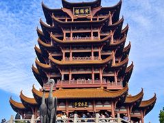 -黄鹤楼公园(黄鹤楼)