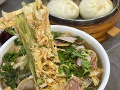 -和顺源· 臊面包子(西关店)