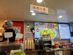 -哈灵现炒本帮面(宁波路店)