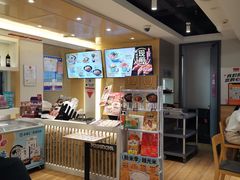 -吉野家(567漫天地店)