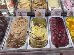 -EIS ENGELCHEN艾斯辛尔