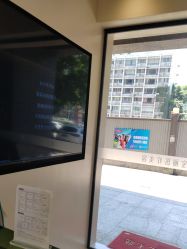-重庆宝丽医疗美容