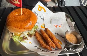 Zhangshu Bay Pepper Wagyu Burger
