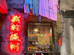 -五马集·海鲜·温州大牌档(黑金冠五马街十字路口店)