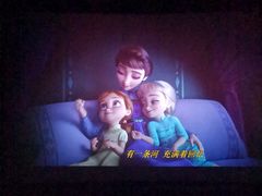 -万达影城(唐山爱琴海XLAND店)