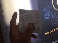 -苏宁影城