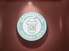 -gleeglee乐溢亦茶(合生汇店)