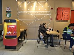 -麦当劳(豫园店)