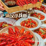 老公送的女神花，也太浪漫啦~