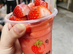 十二中草莓沙冰-十二中草莓冰·红豆沙冰屋(十二中店)