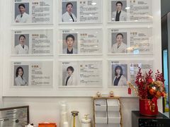 -固瑞齿科(国贸门诊店)