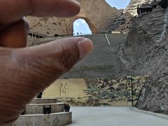 -阿图什天门景区