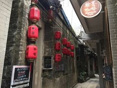 -小洲村