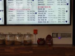 -霁月台现烤猪肉脯(万达茂店)