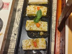 -遇见长安之高山流水(李家村万达店)