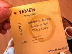 -不正咖啡(万达尊店)