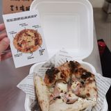 热乎羊毛！这家新店免费请吃小披萨啦！