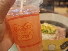 -胡椒厨房(学府凯德店)