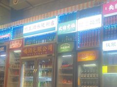 -竹笠烧烤(景缘居店)