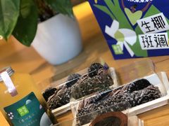 -奈雪的茶(中海环宇荟店)