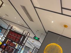-眉州东坡·熊猫主题餐厅(枫蓝店)