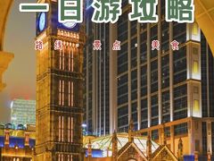 -官也街