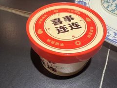 -京悦南门涮羊肉·羊蝎子火锅(田林路店)