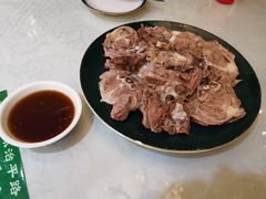 -小叶手抓·非遗·清真食品(治平路店)