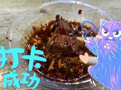 -杨婆婆烤肉(文昌阁店)