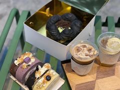 -Au Cafe&Roastery(华侨城店)