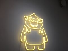 -茶力的小怪兽(梅林卓悦汇店)