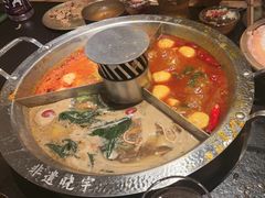 -晓宇重庆火锅(西安荟聚店)