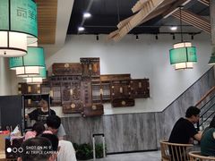 大堂-西羊市老米家泡馍(西羊市店)