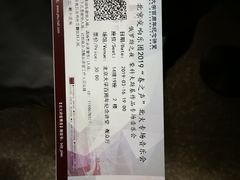 -北京大学百年讲堂
