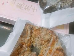 -好利来(回龙观西大街店)