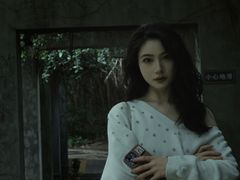 -燕晗山郊野公园