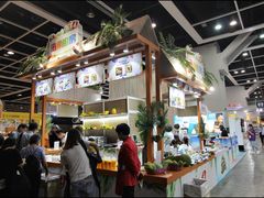-香港会议展览中心演讲厅