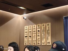 -美罗城