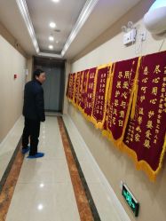 -弗蕾亚·和月月子调理院(东湖店)