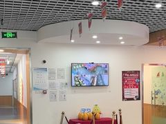 -励步儿童成长中心·英语启蒙·剑桥考级·KTE(八佰伴校区)