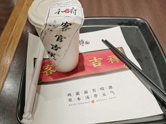 原味椰浆-和府捞面·大师店(上海漕宝路日月光店)