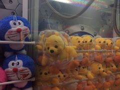 -天空之城动漫电玩世界(路劲又一城店)