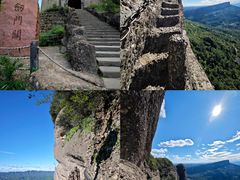 -剑门关风景区