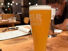 -悠航SLOWBOAT(三里屯店)