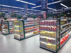 -果蔬好生活超市(乐堤港店)