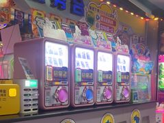 -阿凡达电玩嘉年华(柳巷店)
