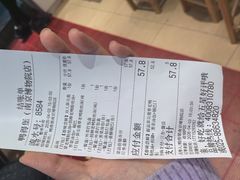 -鸭得堡老鸭汤·鸭血粉丝(南京博物院店)