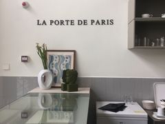 -La Porte de Paris 巴黎之门法式甜品