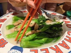 盐水菜心-伯友茶记(中华广场店)