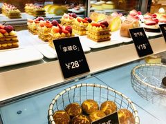 -分子跳动鲜活面包(五一大道店)